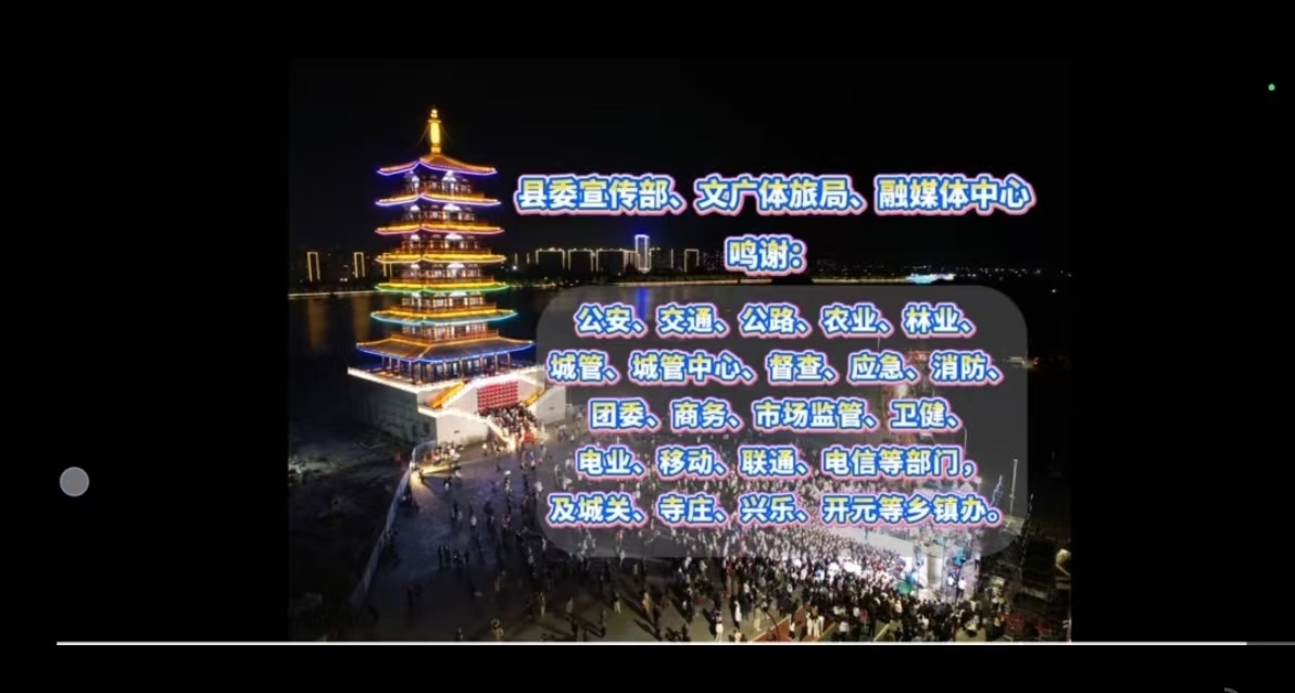 微信图片_20260204095244_791_258jpg