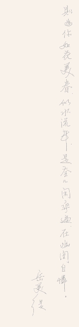 pagenumber_ebook=184,pagenumber_book=181