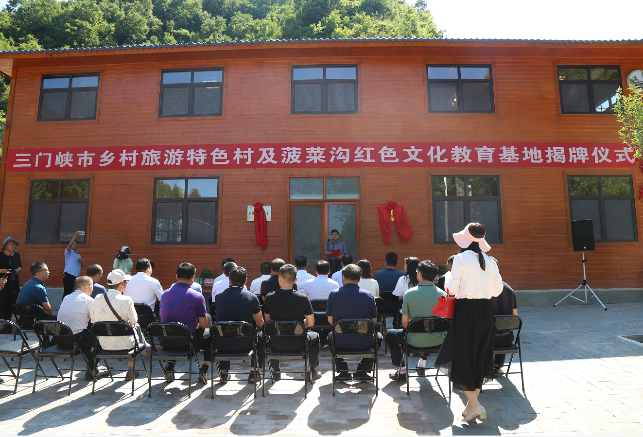 微信图片_20210708171117