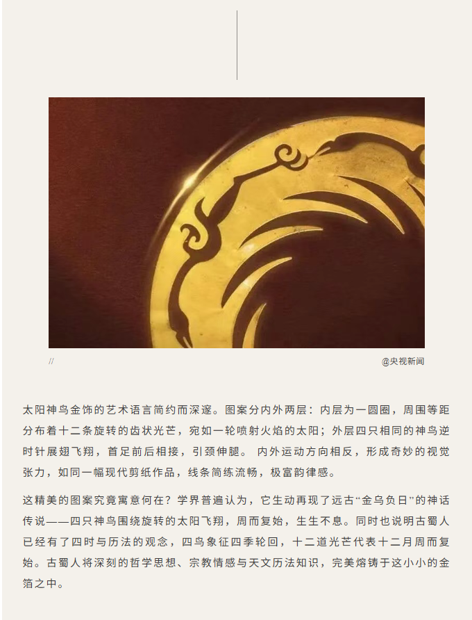 image.png?v=1774104464243