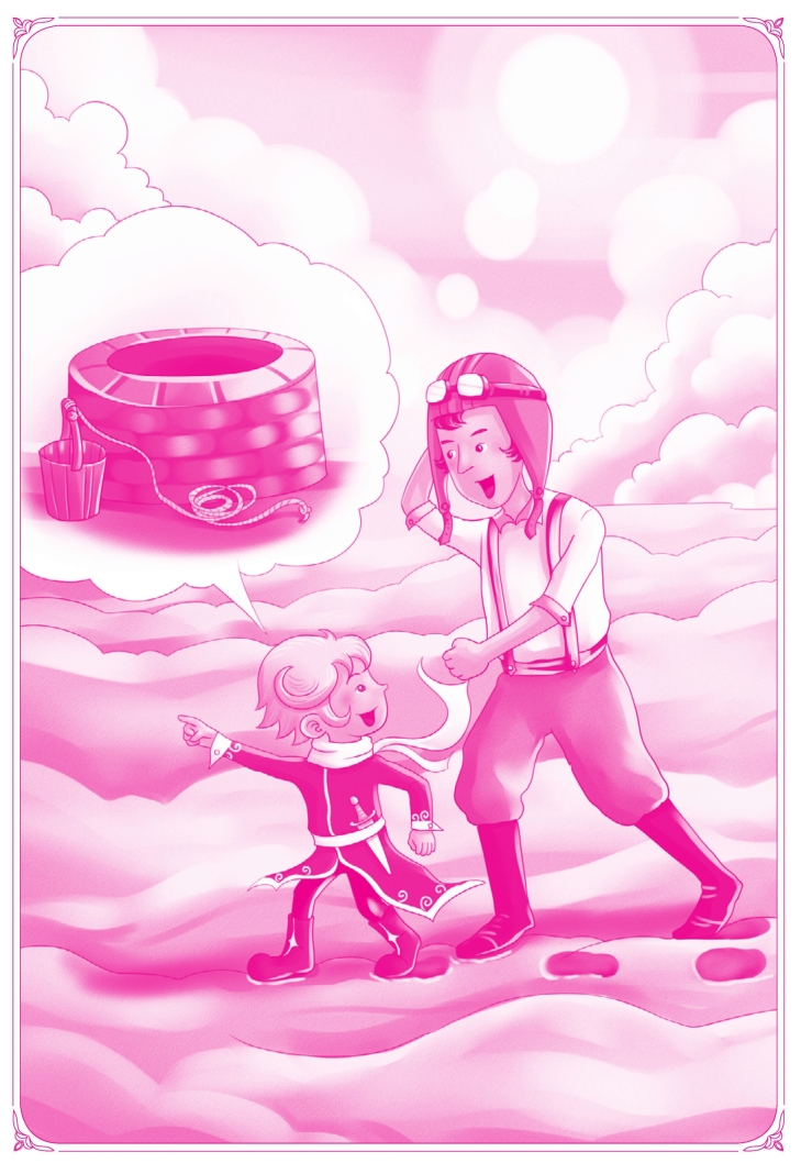 pagenumber_ebook=106,pagenumber_book=96