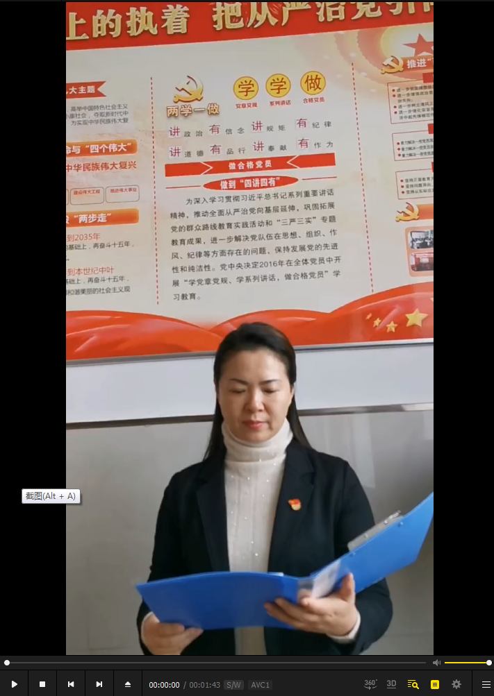 望奎县图书馆线上诗歌朗诵会2 望奎县图书馆线上诗歌朗诵会2.png?v=1764963897622