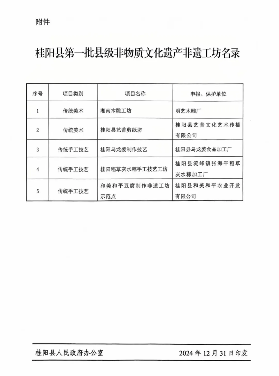 640.webp (8) 640.webp (8).png