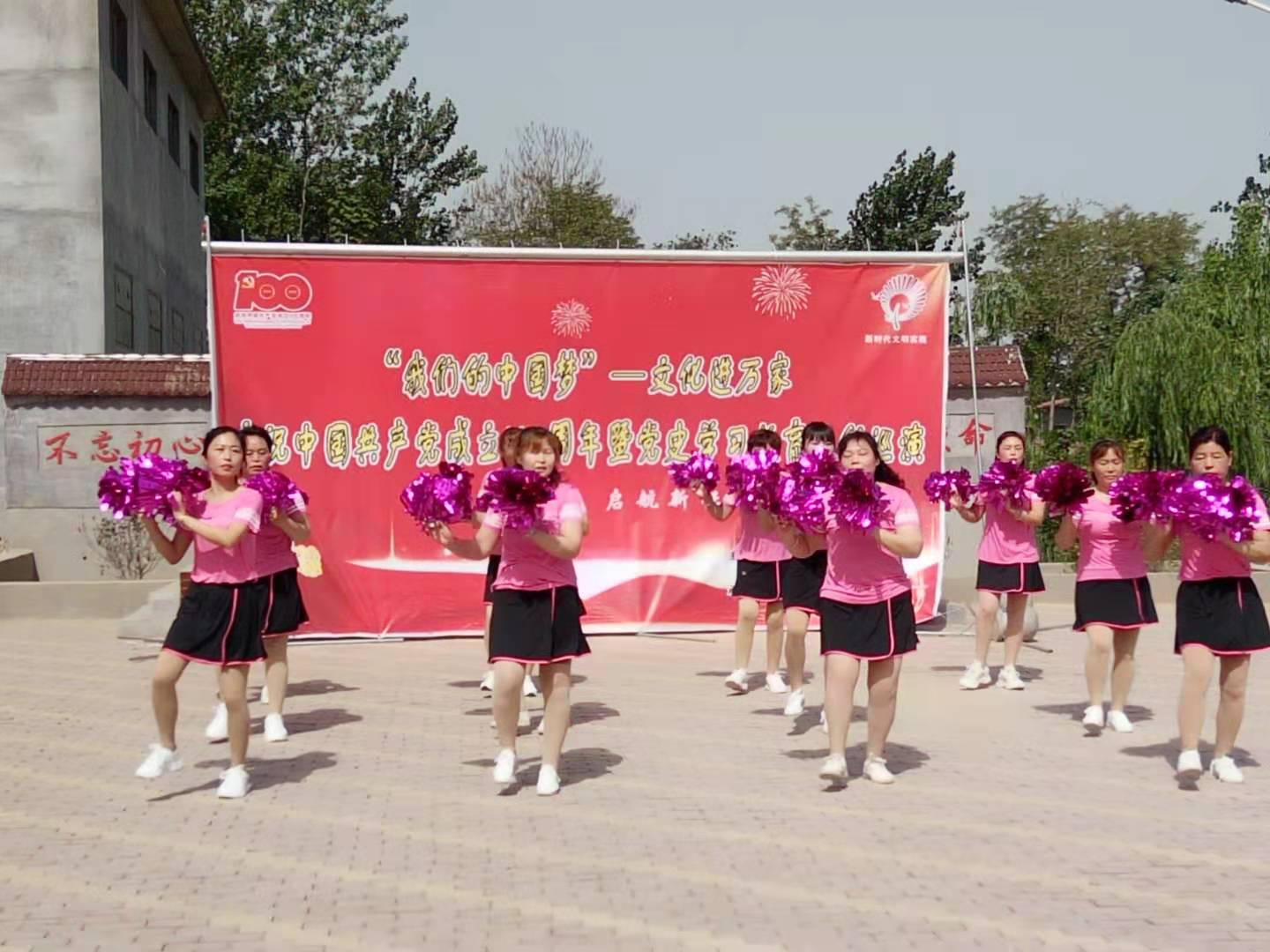 微信图片_202105121010493