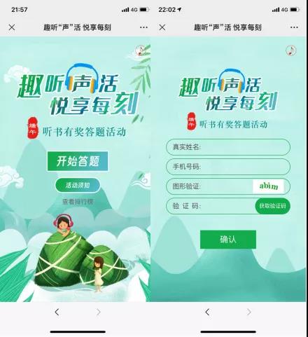 6 6.jpg?v=1763539195337