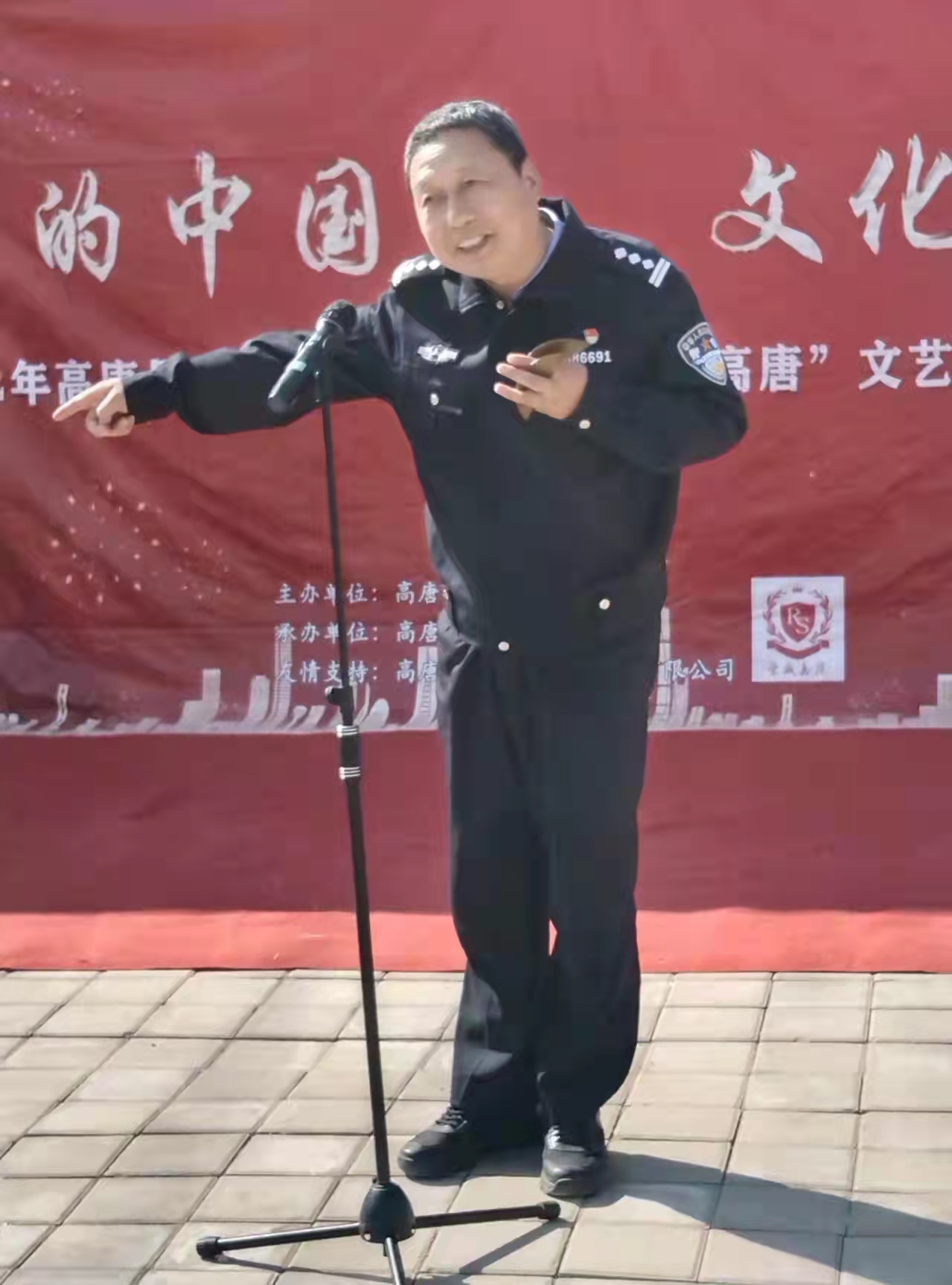 微信图片_20220307154550.jpg