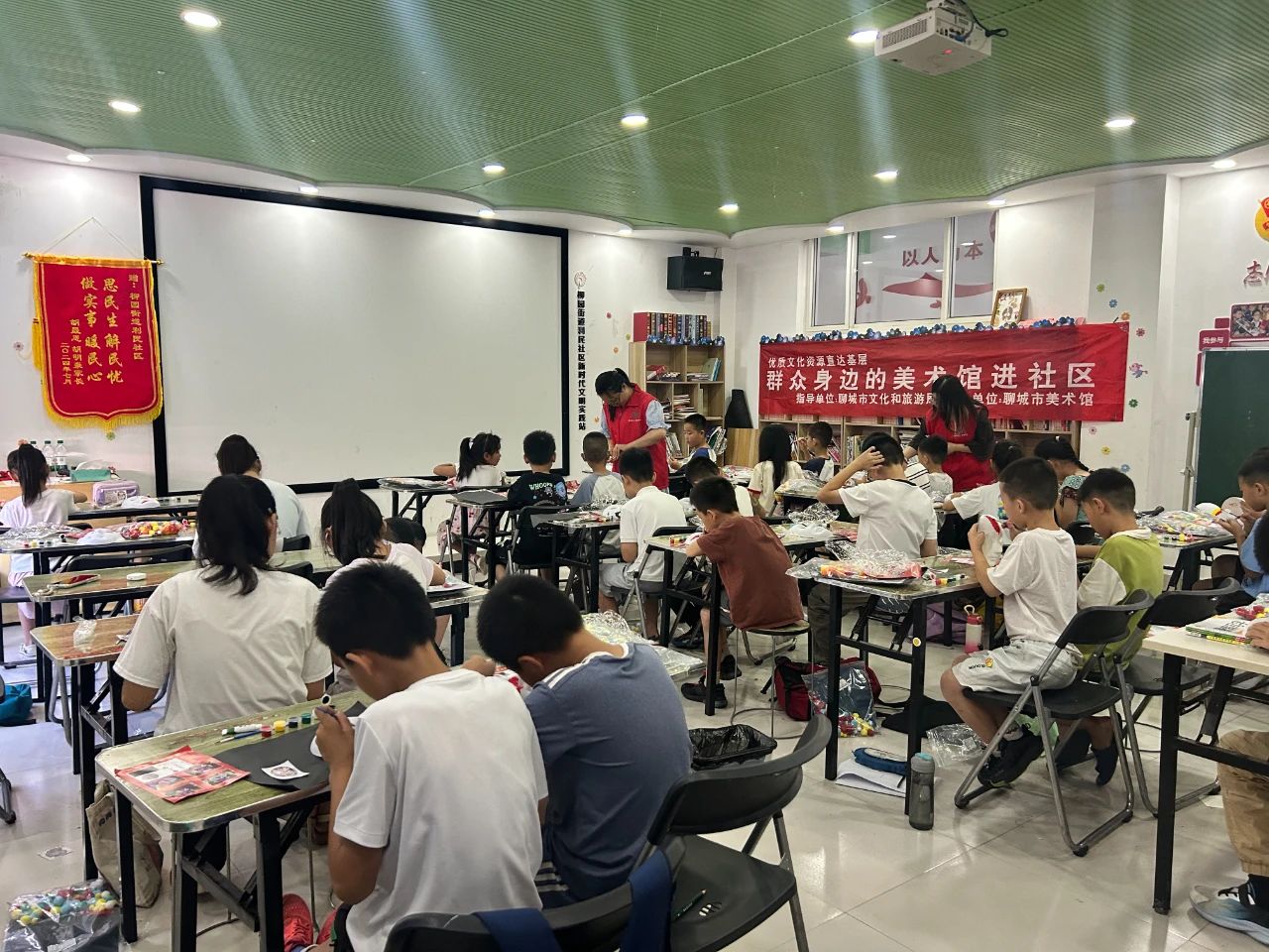 群众身边的美术馆——美育课堂进利民社区活动