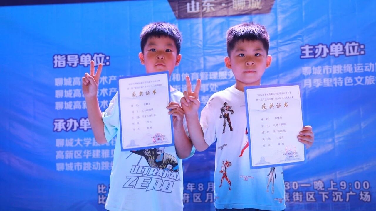 微信图片_2026-08-29_104456_201 微信图片_2026-08-29_104456_201jpg