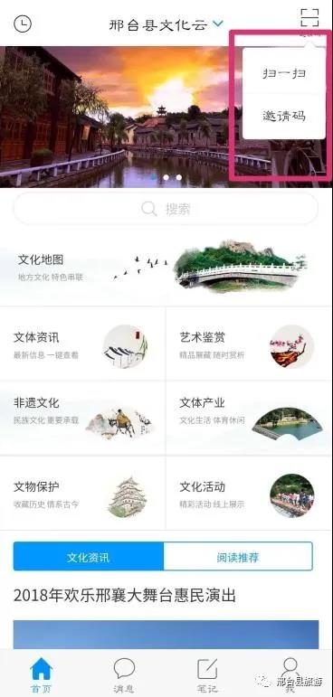 微信图片_20201021142758.jpg