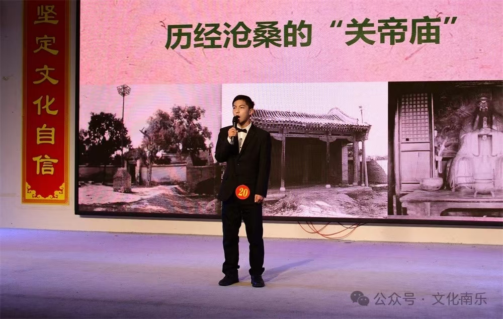 微信图片_20241106092650 微信图片_20241106092650.jpg