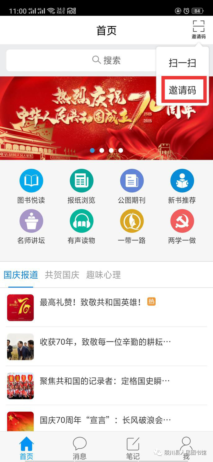 图片7 图片7.png?v=1762227187092