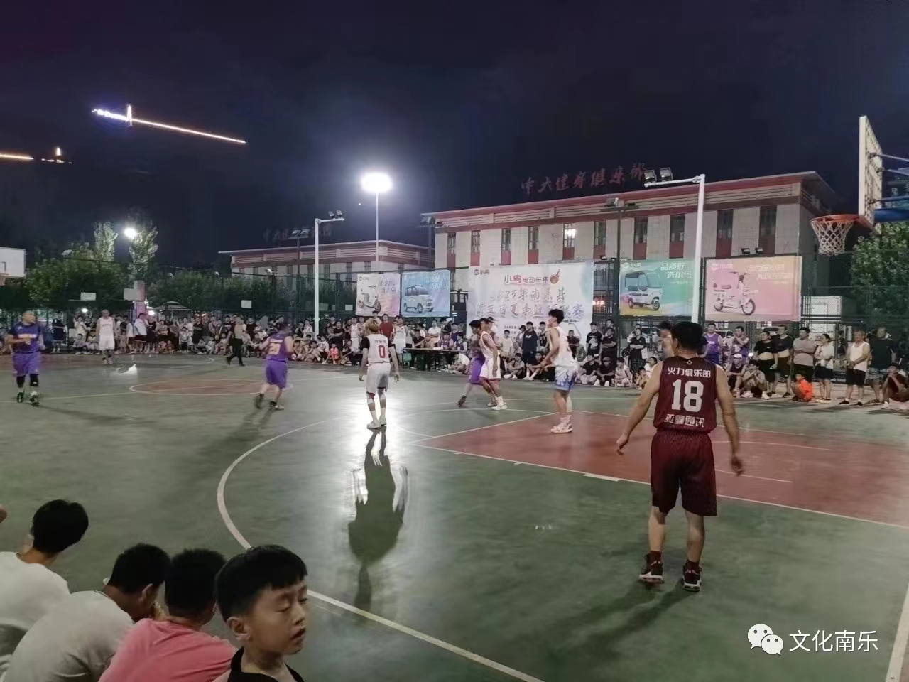 微信图片_20230828161647 微信图片_20230828161647.jpg