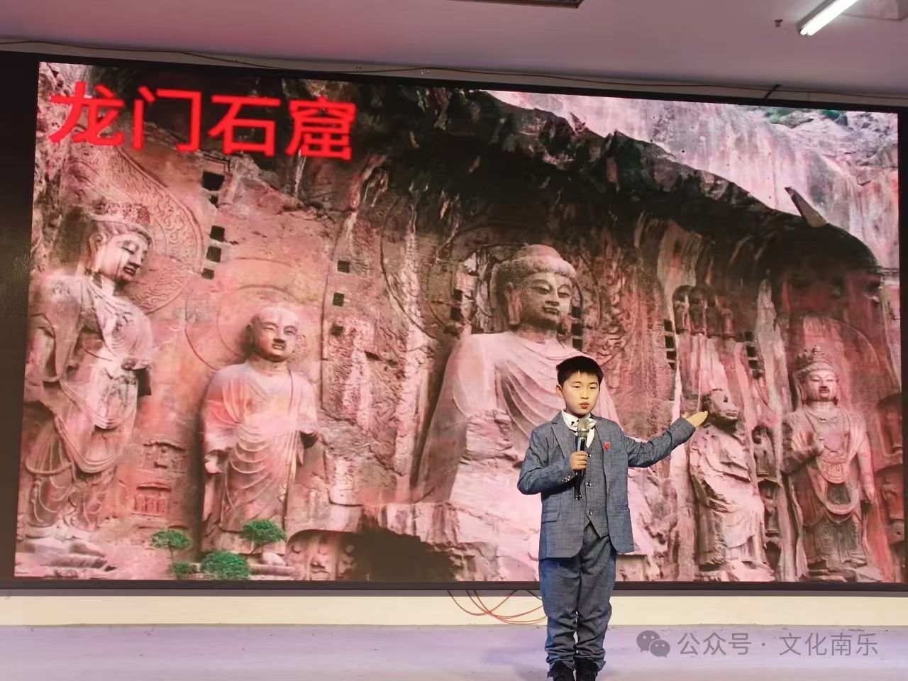 微信图片_20241105085820 微信图片_20241105085820.jpg