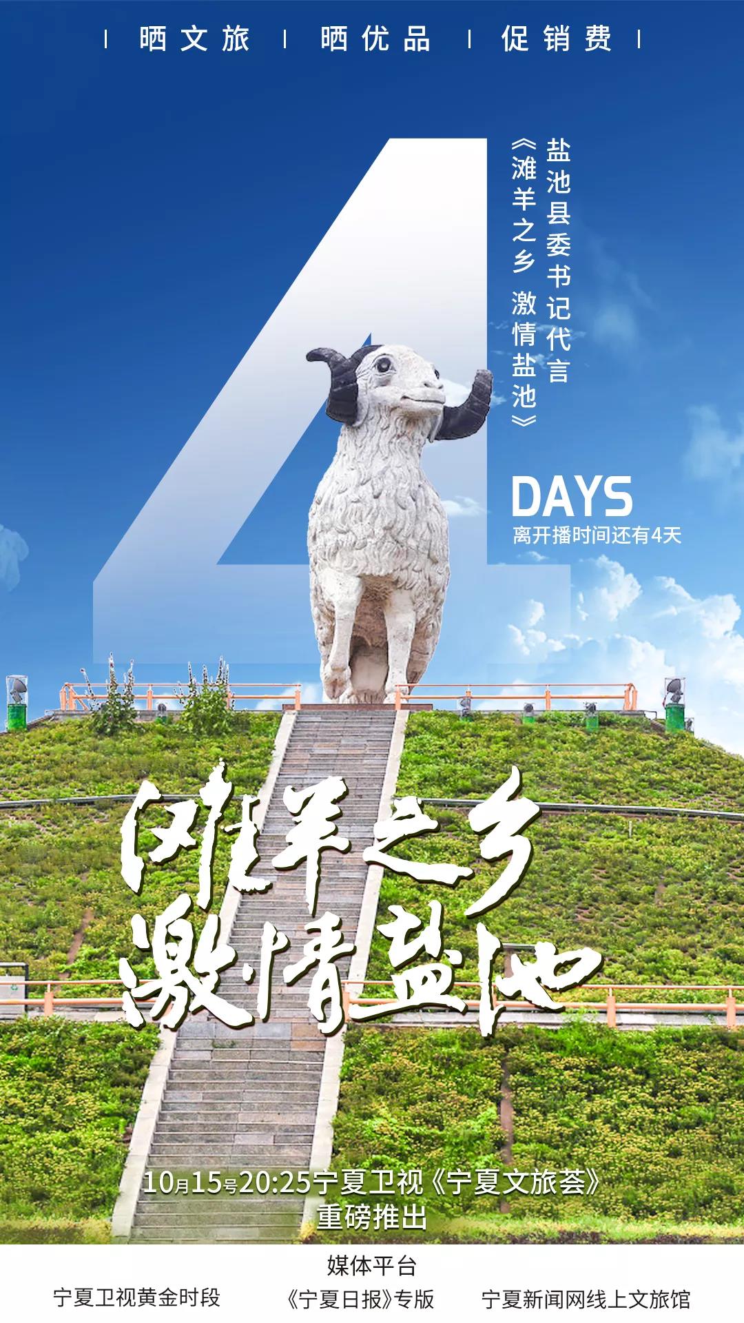 微信图片_20201028203044 微信图片_20201028203044.jpg?v=1763530011387