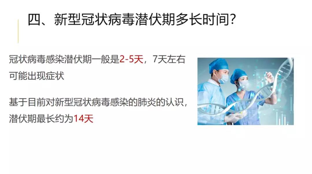 微信图片_20201020163431