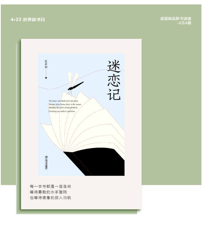 image.png?v=1751560311381