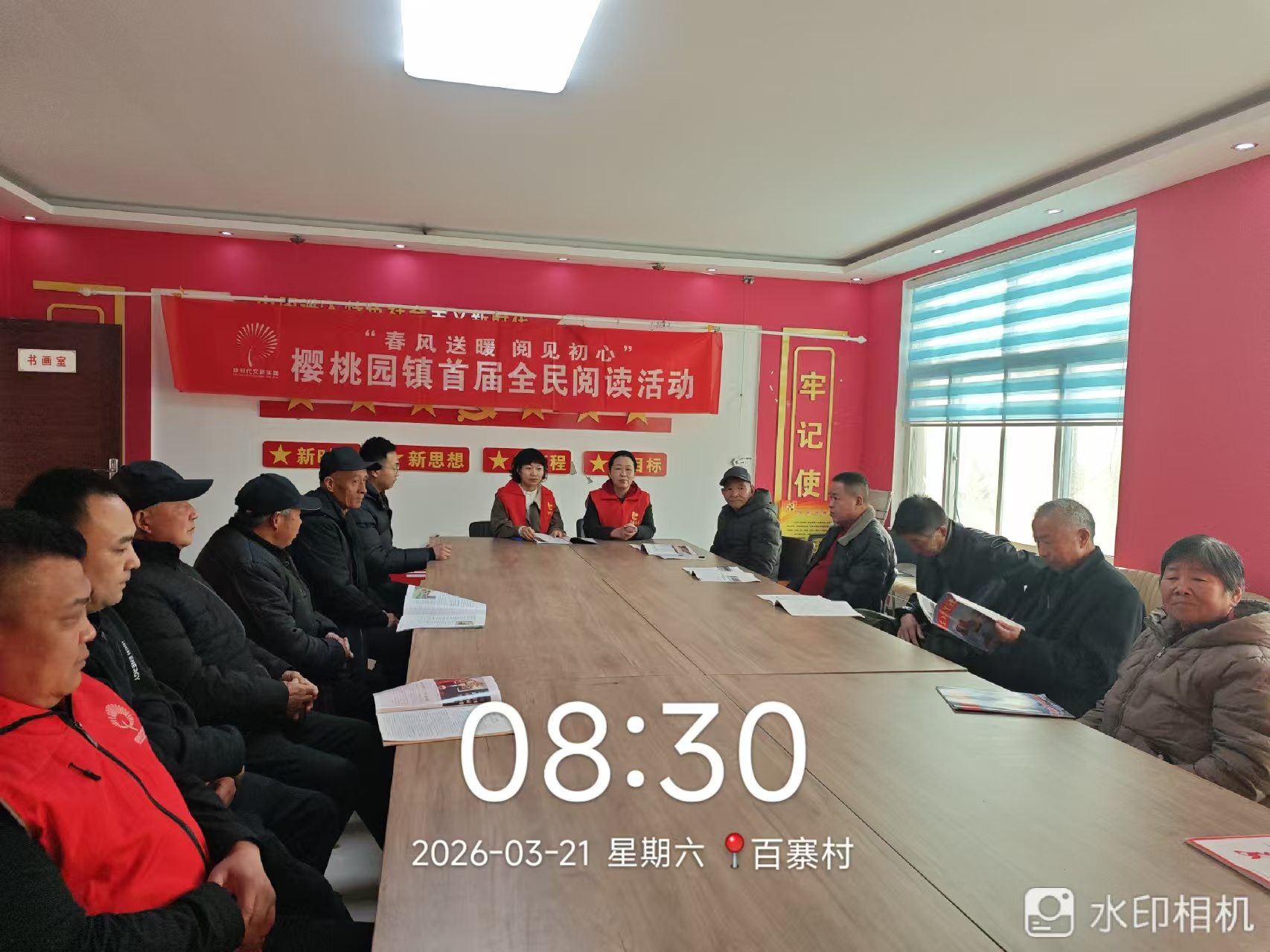 图片9png