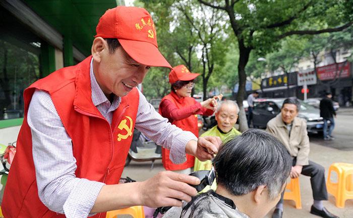 志愿活动 志愿活动.jpeg