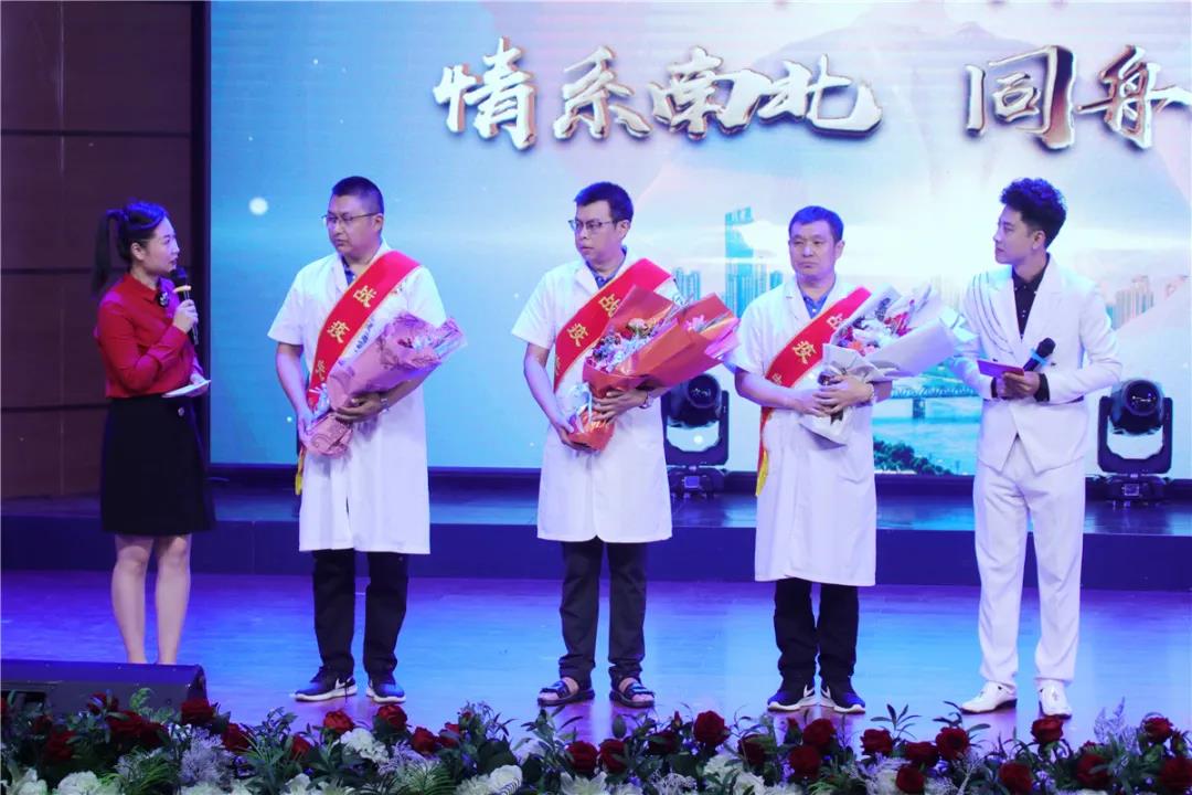微信图片_20200819070319