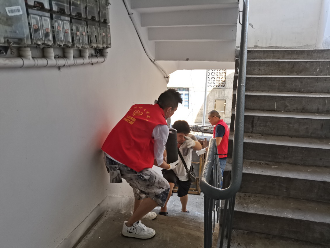 微信图片_20200905175817