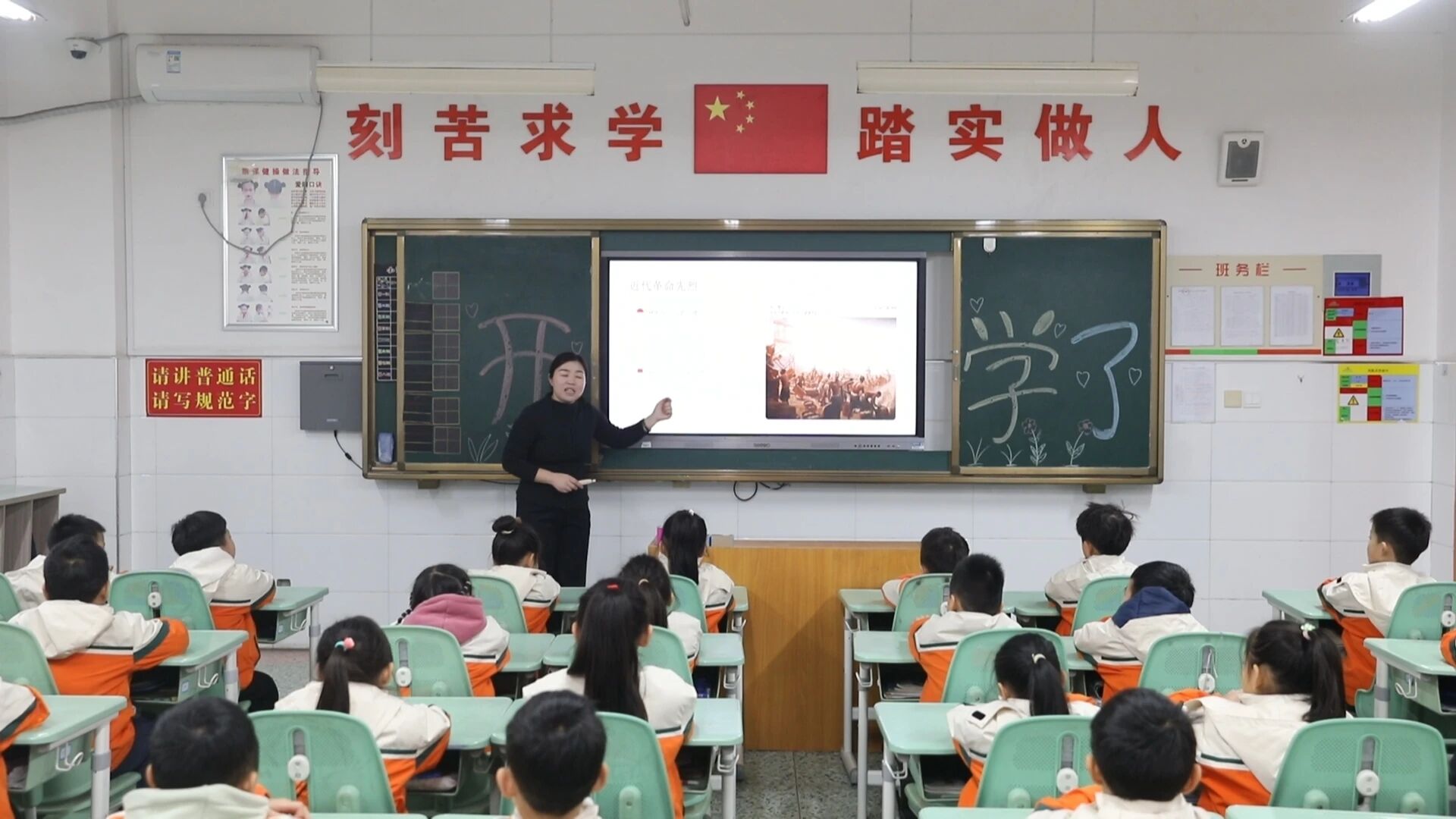 微信图片_2026-08-29_142331_672 微信图片_2026-08-29_142331_672jpg