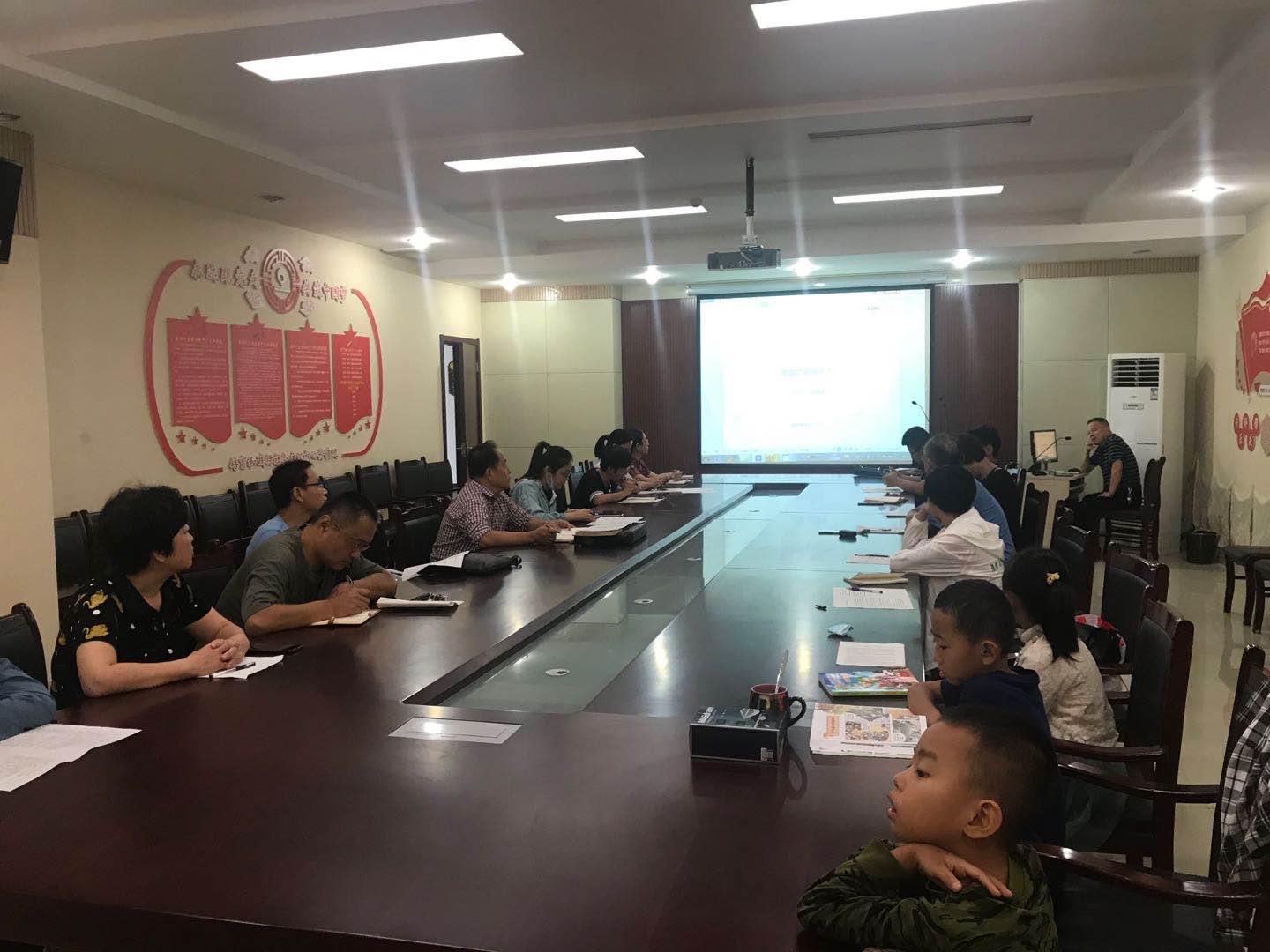 微信图片_20200914155111