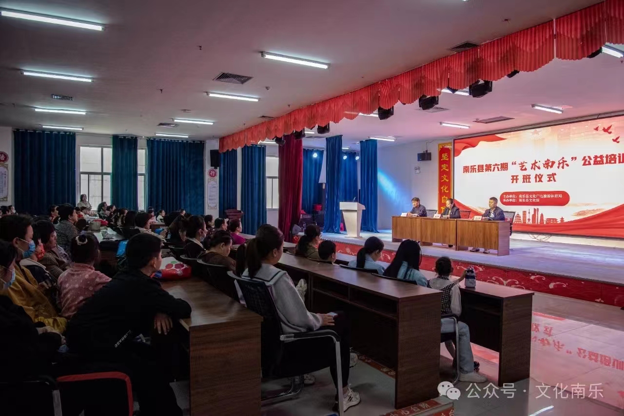 微信图片_20240724164015 微信图片_20240724164015.jpg