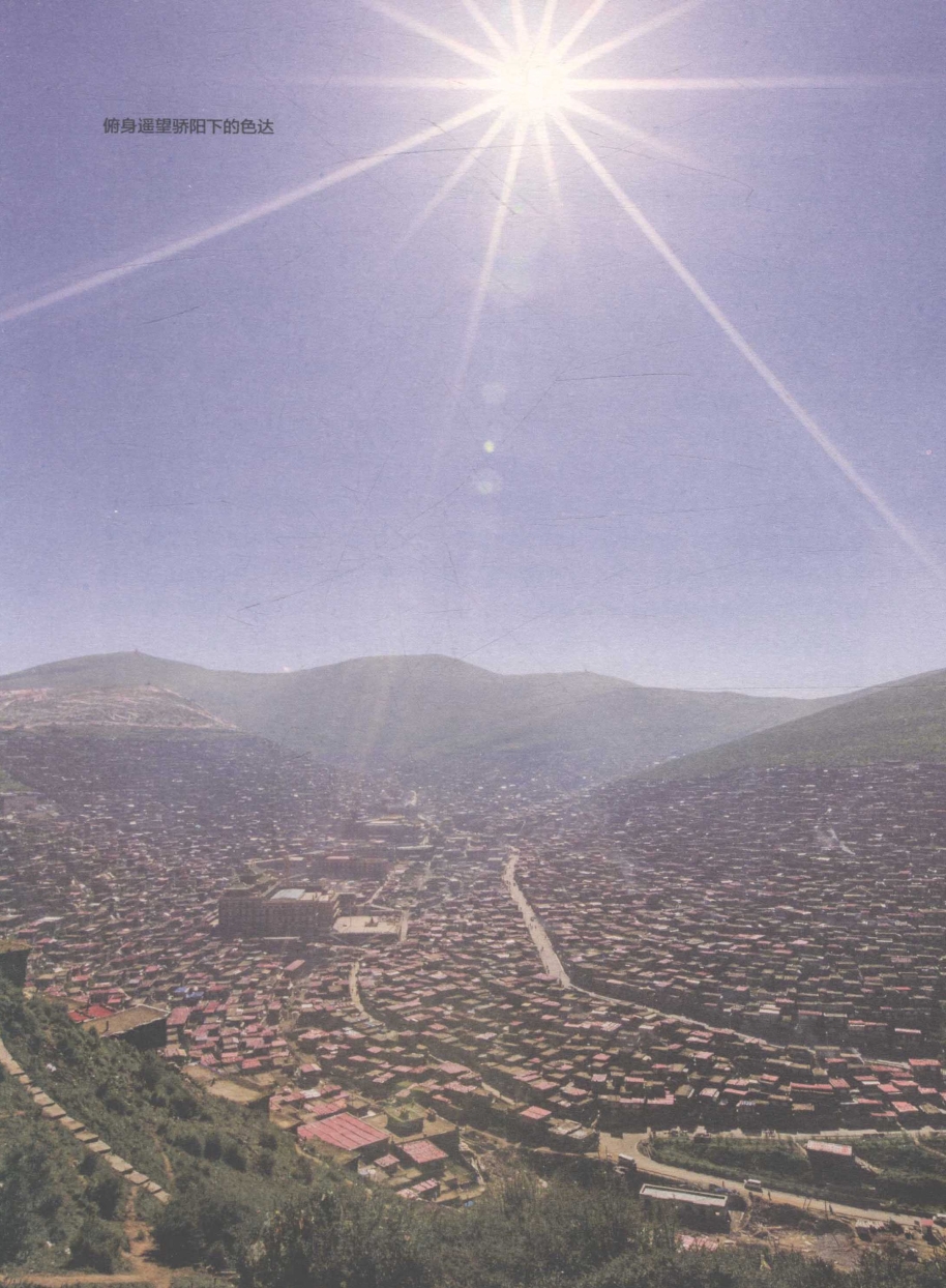 pagenumber_ebook=186,pagenumber_book=172