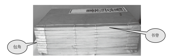 pagenumber_ebook=35,pagenumber_book=25