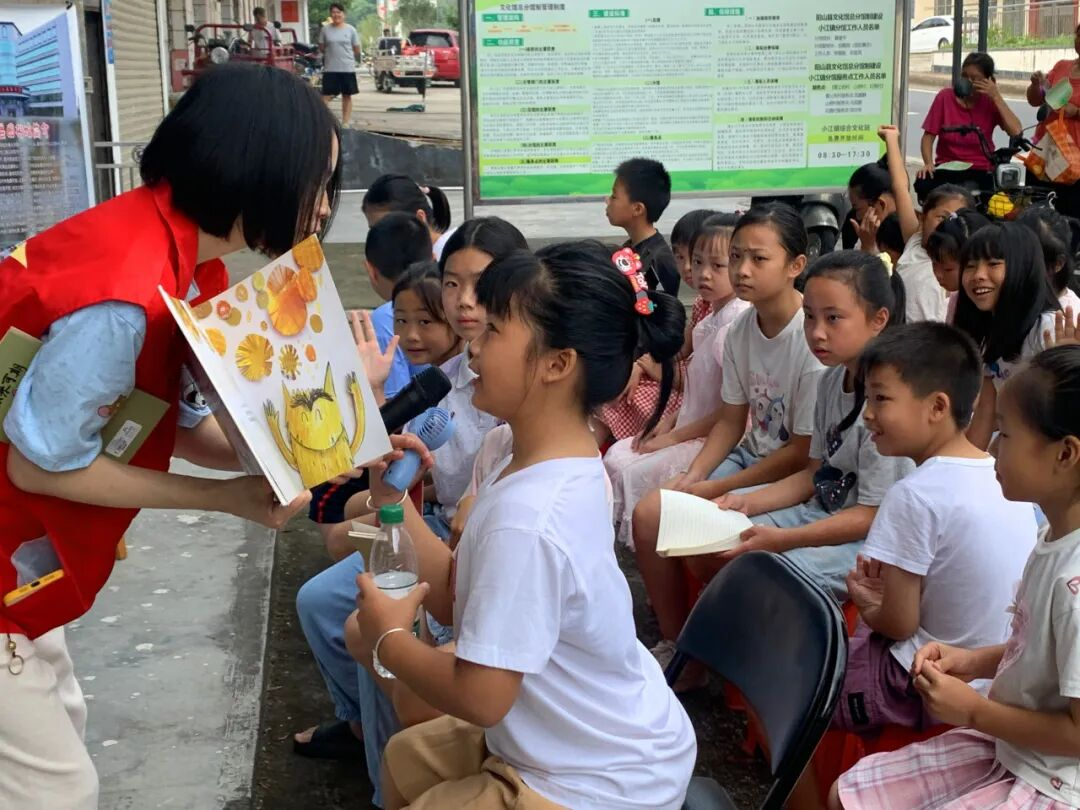 图片5.png?v=1764946420252