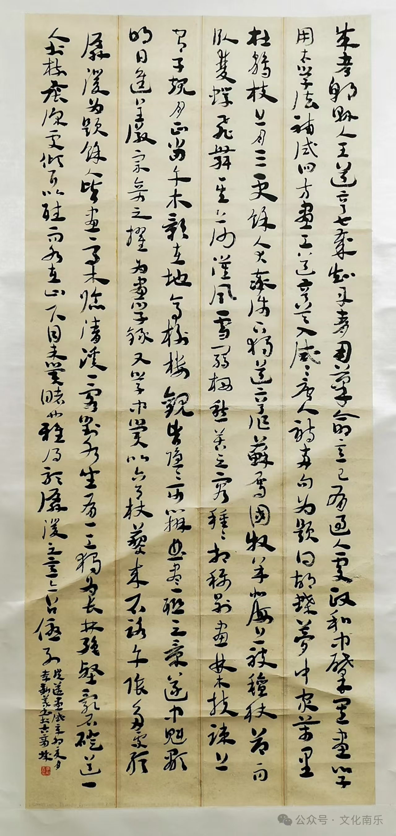 微信图片_20250604164701 微信图片_20250604164701.jpg