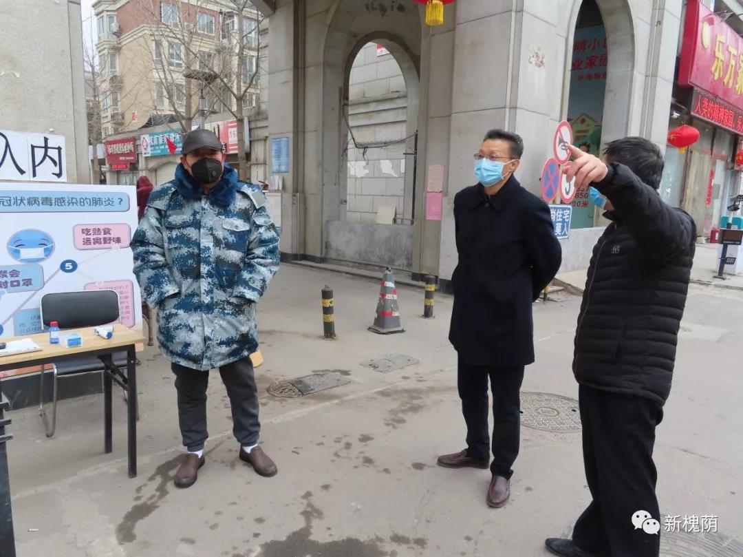 微信图片_20200323154933.jpg