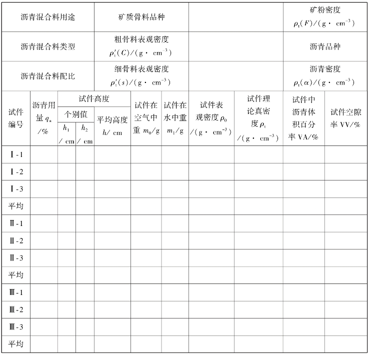 pagenumber_ebook=282,pagenumber_book=274