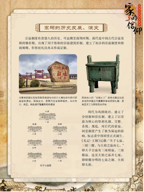 图片.png?v=1732512612576