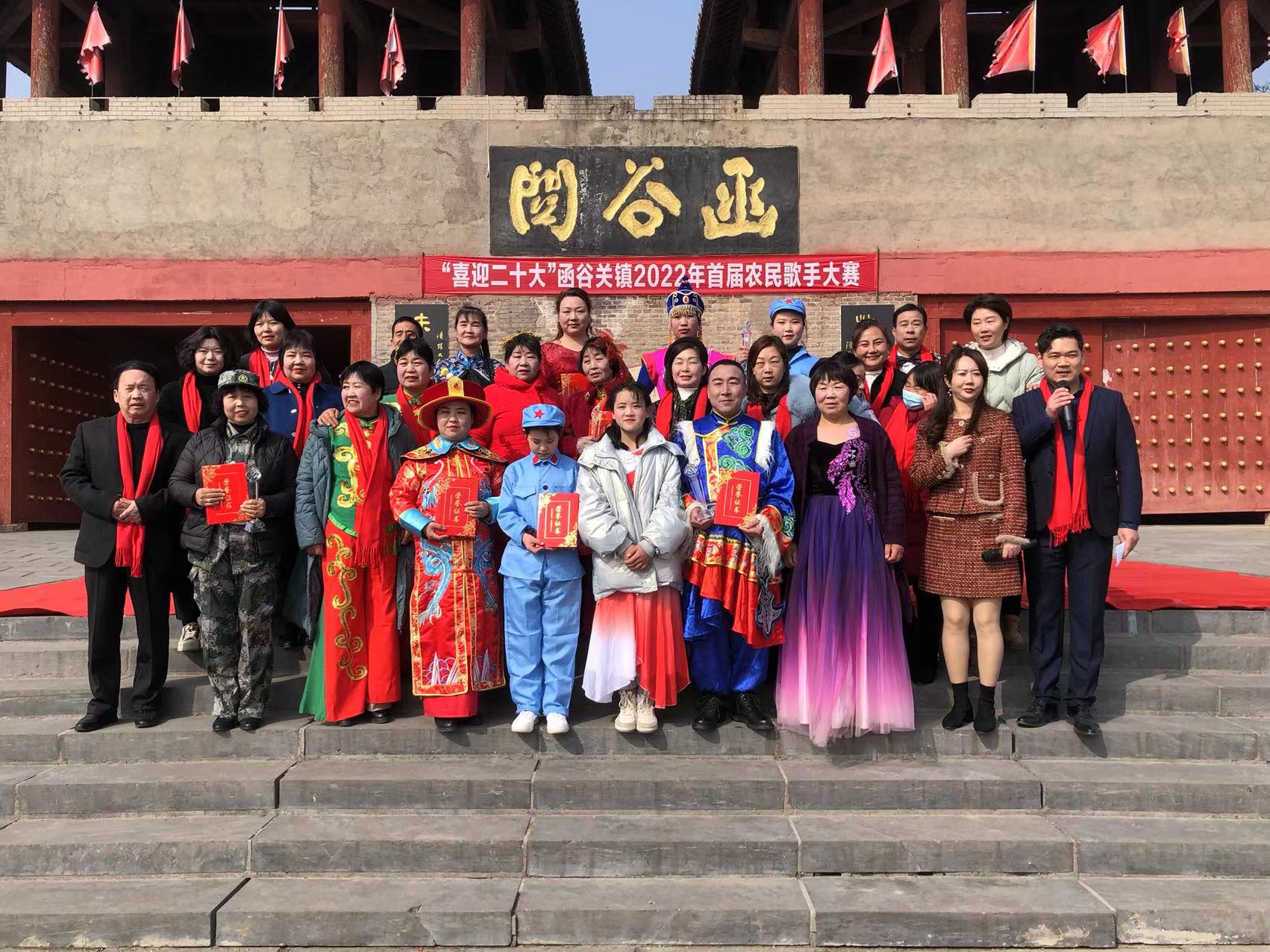 微信图片_2022021517233632 微信图片_2022021517233632.jpg