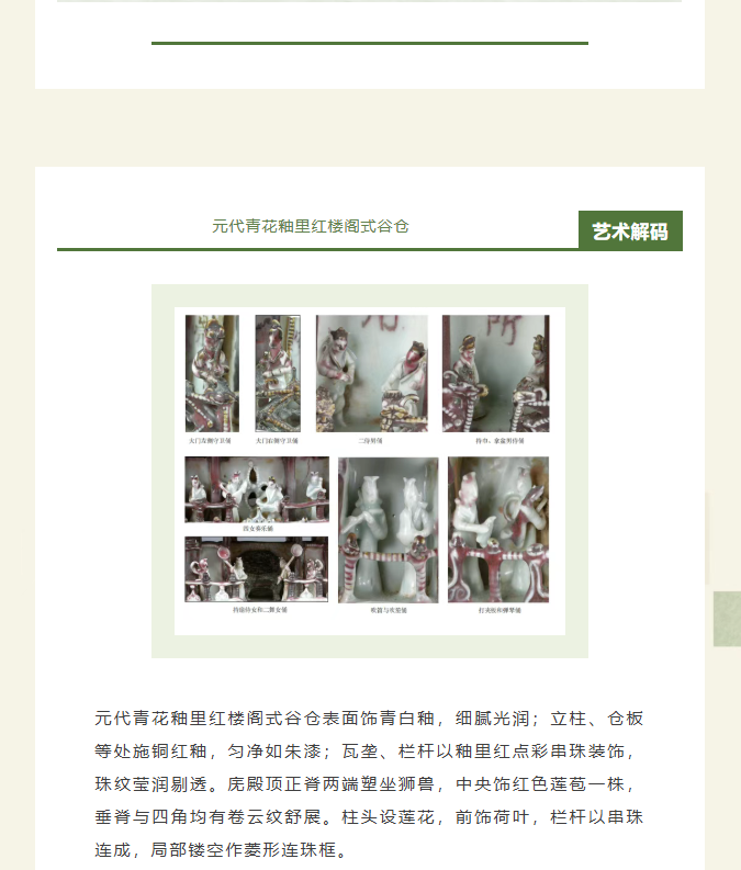 image.png?v=1780807858737