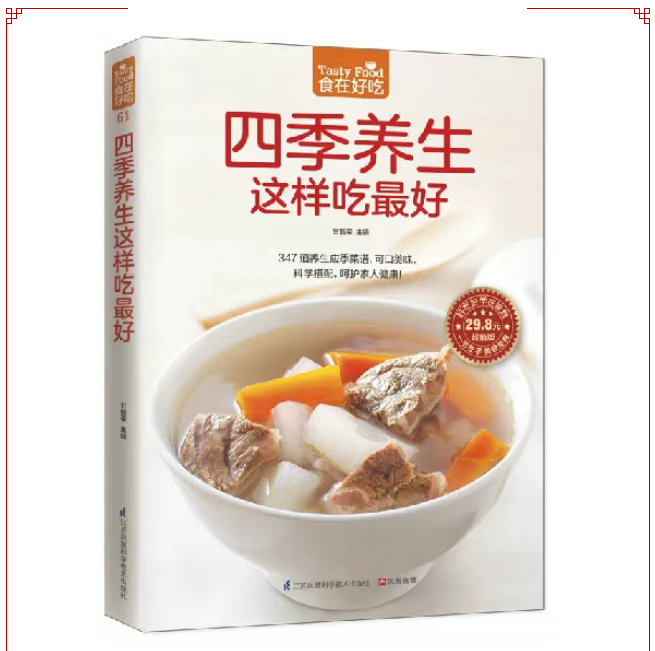 image.png?v=1770178027857