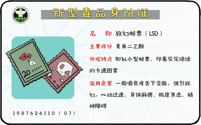 1b76d848e05640968547ee4b2b94c659