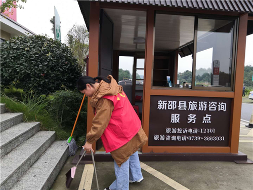 微信图片_20200927222529 微信图片_20200927222529.jpg