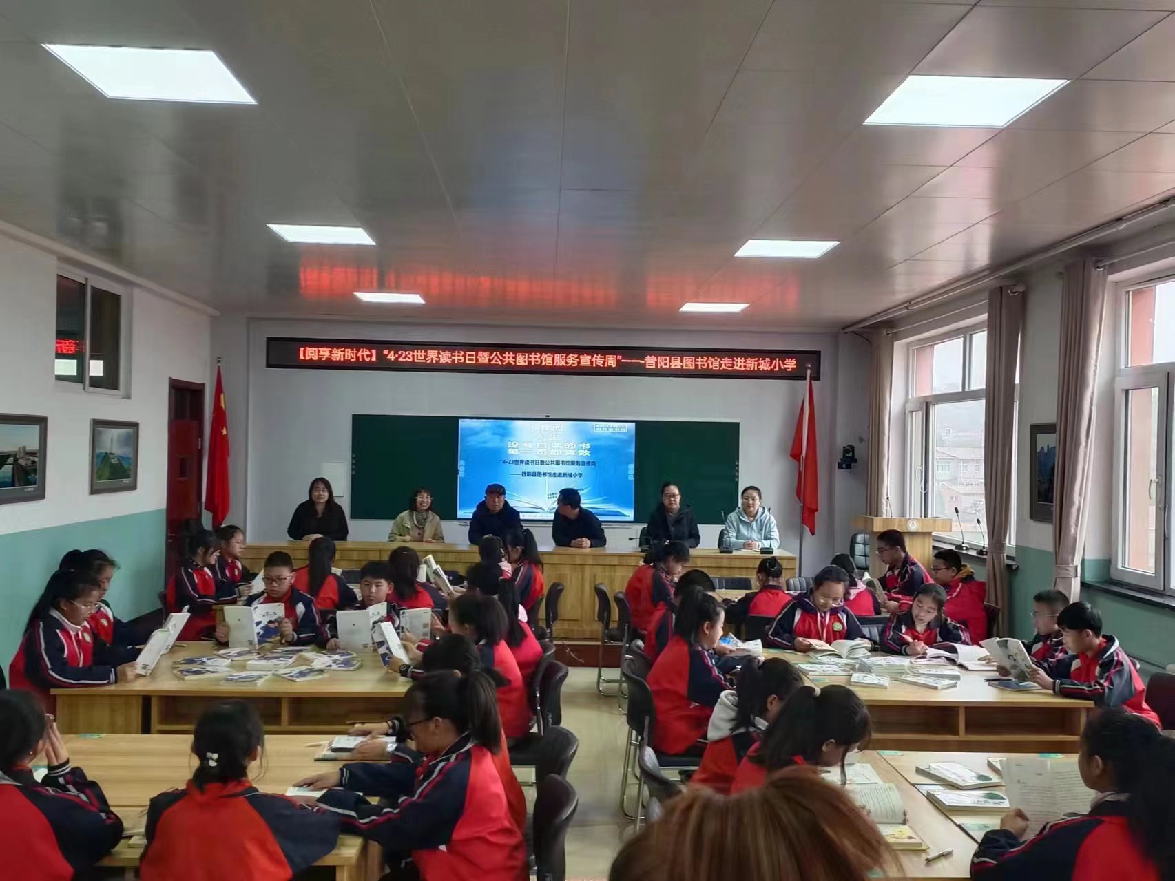 微信图片_202304291106201