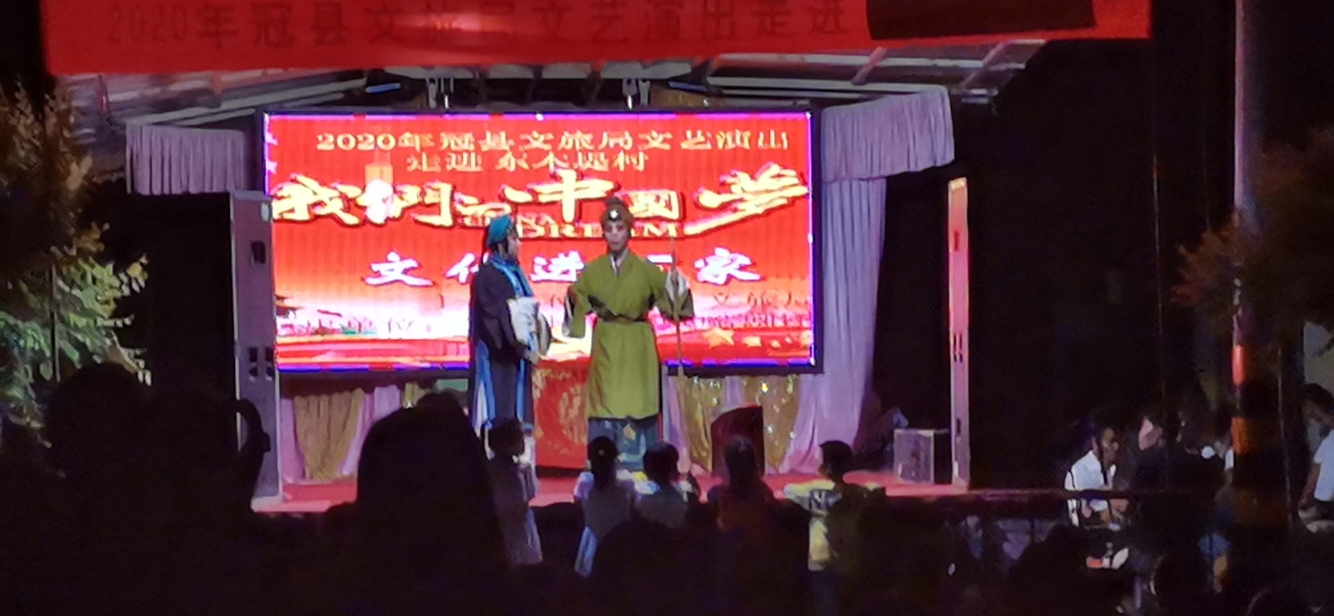 东木堤2 东木堤2.jpg