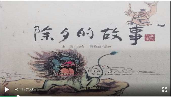 333 333.png?v=1762323635781