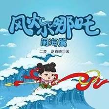 https://mmbiz.qpic.cn/mmbiz_jpg/bWutsMvgQlkEnphu8RicEhwJxcDrfDcNSxoYSmxdnk6g4zQblCrjYupTmYTEtew7RkHgEboor4sBRds98bZOcqQ/640?wx_fmt=jpeg