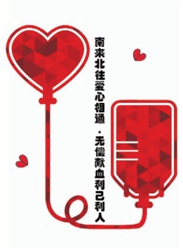 pagenumber_ebook=186,pagenumber_book=178