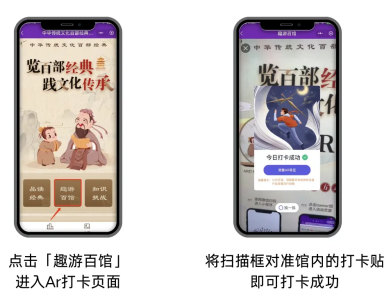 image image.png?v=1770180507808