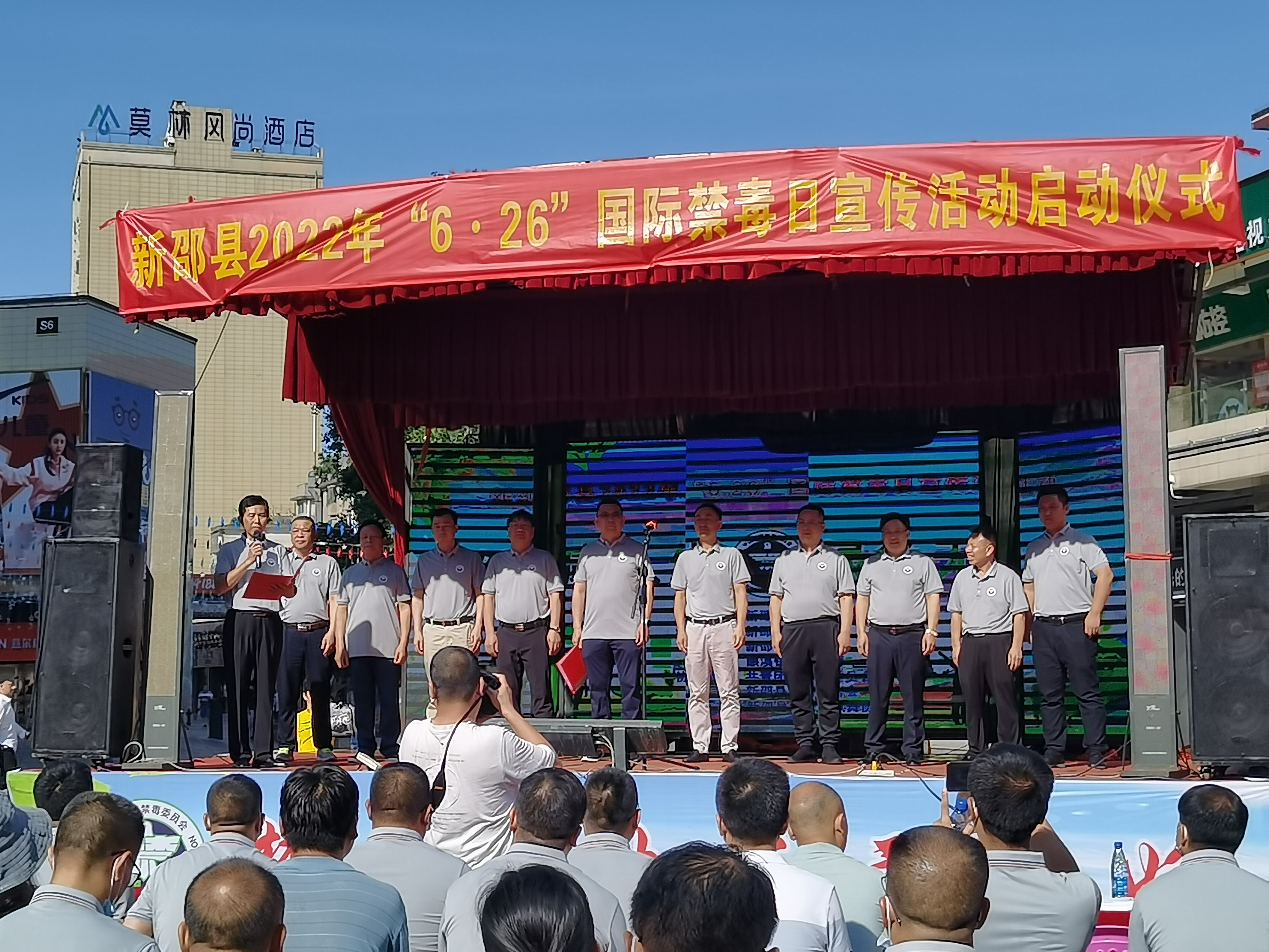 微信图片_20220626103601 微信图片_20220626103601.jpg