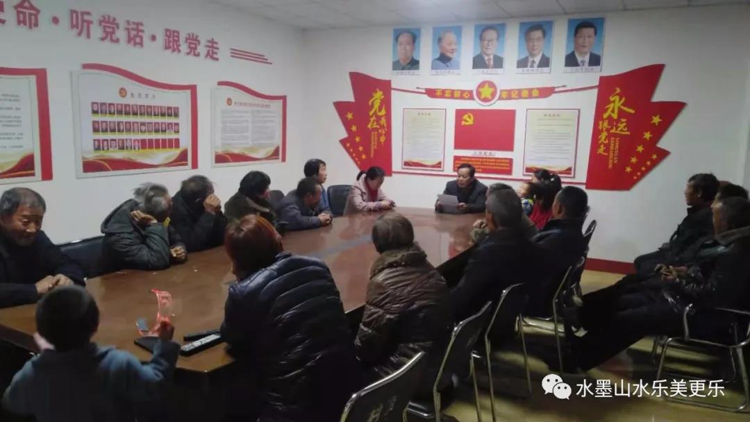 微信图片_20201230143926