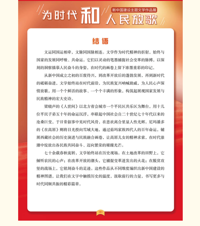 image.png?v=1762100149246