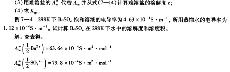 pagenumber_ebook=187,pagenumber_book=177