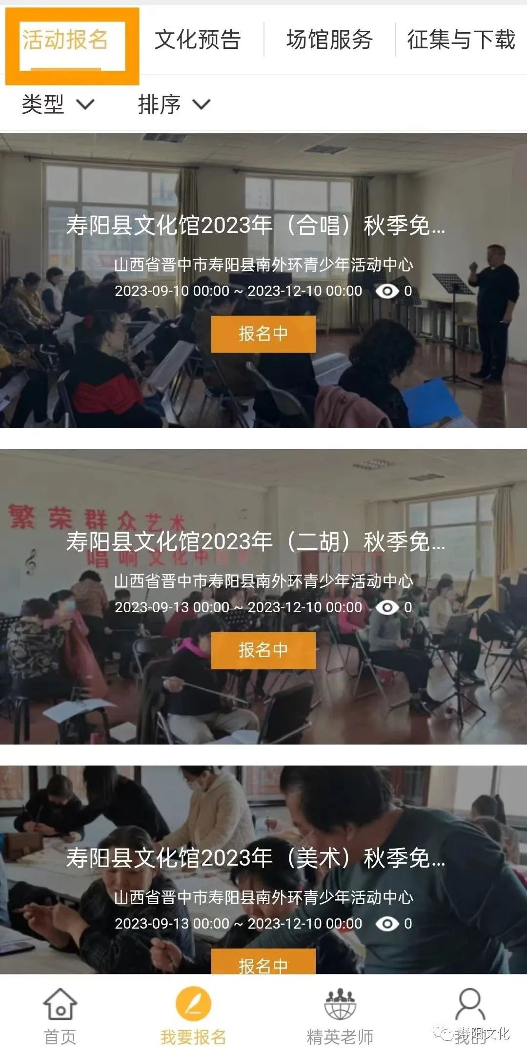 a3a29adcdf30b78d3c8b6f357eefb05a_640_wx_fmt=jpeg&wxfrom=5&wx_lazy=1&wx_co=1 a3a29adcdf30b78d3c8b6f357eefb05a_640_wx_fmt=jpeg&wxfrom=5&wx_lazy=1&wx_co=1.jpg